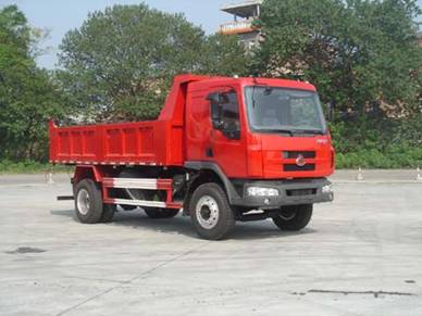 LZ3120LAK自卸汽车燃油公告图片2