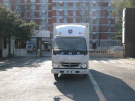 SY5043XXYB-LF厢式运输车燃油公告图片1