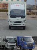 ZB5040CCQLPDS仓栅式运输车燃油公告图片1