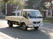 SY1043DADV载货汽车燃油公告图片2