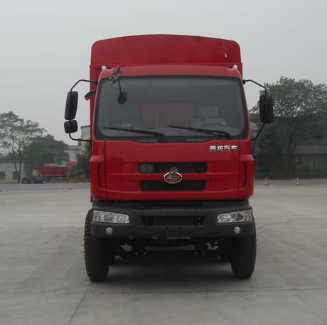LZ5252CSRCS仓栅式运输车燃油公告图片1