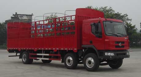 LZ5252CSRCS仓栅式运输车燃油公告图片2