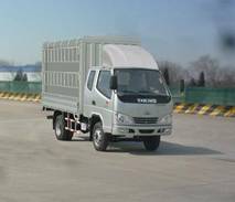 ZB5041CCQBPC3S仓栅式运输车燃油公告图片2