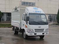 CA5072CLXYPK6L2R5-3A仓栅式运输车燃油公告图片2