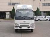 CA5042XXYPK4LR5-3厢式运输车燃油公告图片1
