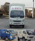 ZB5043CCQLSDS仓栅式运输车燃油公告图片1