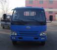 CA1072PK26R5L3-3载货汽车燃油公告图片1