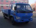 CA1072PK26R5L3-3载货汽车燃油公告图片2