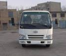 CA1072PK26R5L3-3载货汽车燃油公告图片1