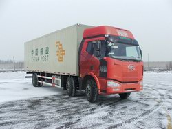 CA5250XYZP63K2L6T3E邮政运输车燃油公告图片2