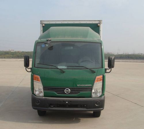ZN5050XYZA5Z邮政车燃油公告图片1