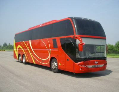 KLQ6145D客车燃油公告图片2