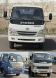 ZB1043LDD3S轻型货车燃油公告图片1