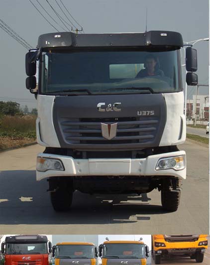 SQR5250GJBD6T4混凝土搅拌运输车燃油公告图片1