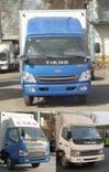 ZB5110XXYTDD9S厢式运输车燃油公告图片1