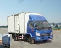 ZB5110XXYTDD9S厢式运输车燃油公告图片2