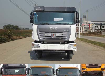 SQR3310D6T6自卸汽车燃油公告图片1