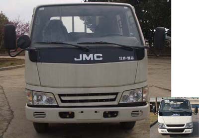 JX1041HSG23载货汽车燃油公告图片1