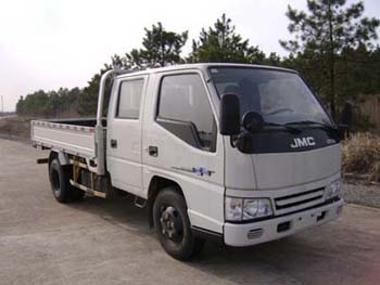 JX1041HSG23载货汽车燃油公告图片2