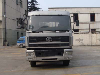 STQ1204L15Y6D3载货汽车燃油公告图片1