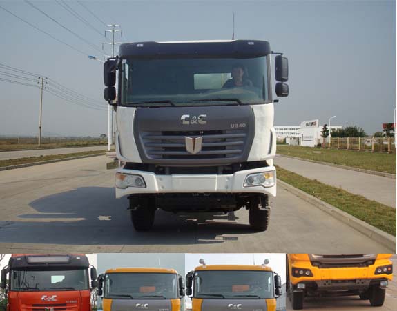 SQR5250GJBD6T4混凝土搅拌运输车燃油公告图片1