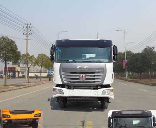 SQR3310D6T6-7自卸汽车燃油公告图片1