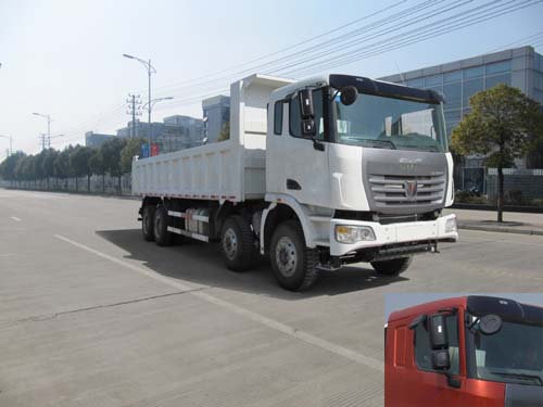 SQR3310D6T6-7自卸汽车燃油公告图片2