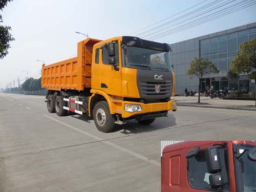 SQR3250D6T4-1自卸汽车燃油公告图片2