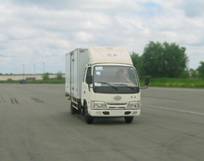 CA5041XXYK4R5-3厢式运输车燃油公告图片2