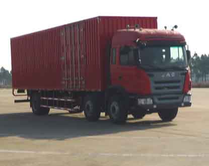 HFC5256XXYK2R1HT厢式运输车燃油公告图片2