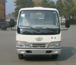 CA1051HK26L3R5-3载货汽车燃油公告图片1