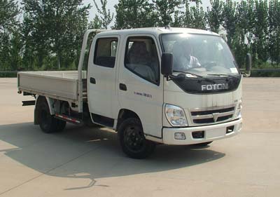 BJ1041V8AD6-S1载货汽车燃油公告图片2