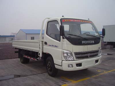 BJ1041V8JD6-S1载货汽车燃油公告图片2