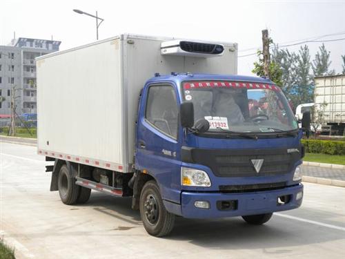 BJ5069XLC-FB冷藏车燃油公告图片2
