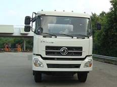 QT5251GJBA3混凝土搅拌运输车    燃油公告图片1