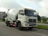QT5251GJBA3混凝土搅拌运输车    燃油公告图片2