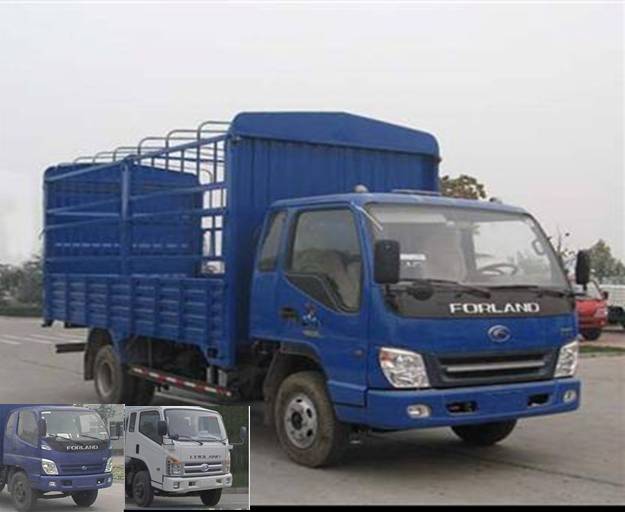 BJ5043V9CEA-SC仓栅式运输车燃油公告图片2