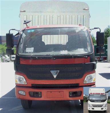 BJ5089VECEA-FD仓栅式运输车燃油公告图片1