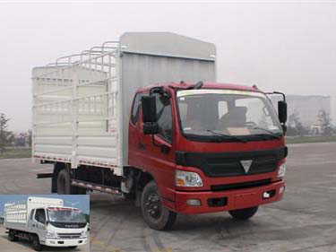 BJ5089VECEA-FD仓栅式运输车燃油公告图片2