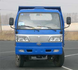 FD3040P25K自卸汽车燃油公告图片1