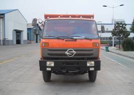 DFS3252GL自卸汽车燃油公告图片1