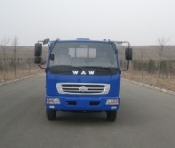 FD1136P8K载货汽车燃油公告图片1