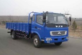 FD1136P8K载货汽车燃油公告图片2