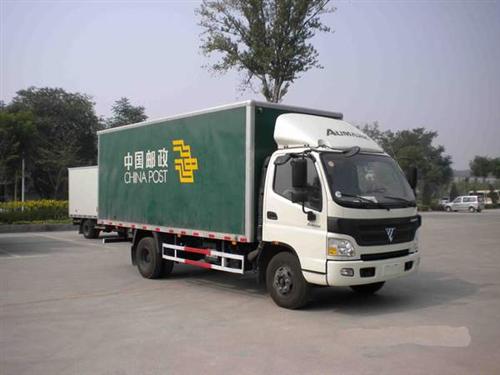 BJ5089XYZ-1邮政车燃油公告图片2