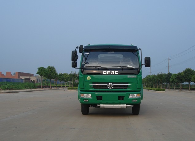 XZC5090GYY3运油车燃油公告图片1