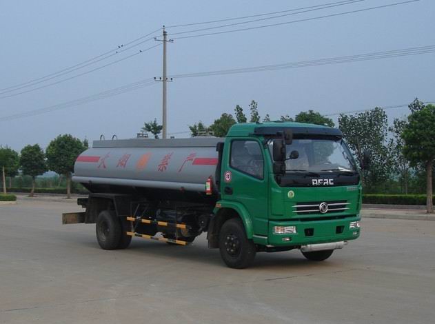 XZC5090GYY3运油车燃油公告图片2