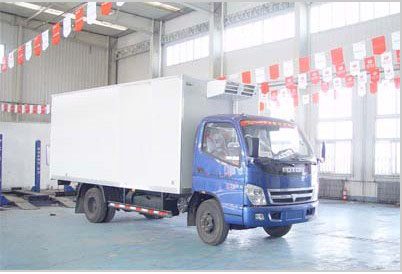 BJ5051ZBBEA冷藏车燃油公告图片2