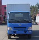 CA5082XXYPK26L3-3B厢式运输车燃油公告图片1