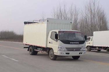 BJ5049V9BDA-4蓬式运输车燃油公告图片2