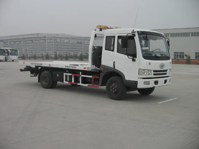 KFM5082TQZ06P清障车燃油公告图片2